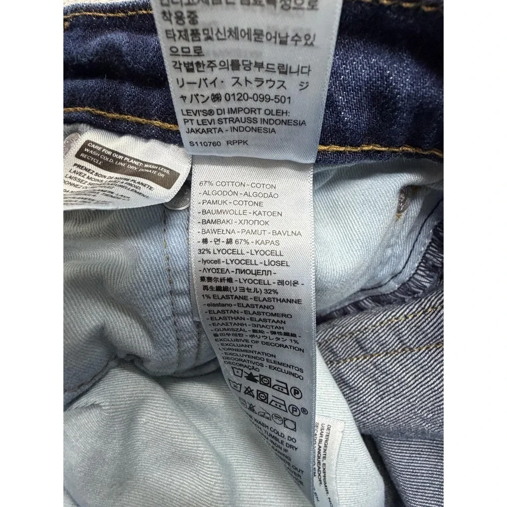 Levi's 505 Jeans Mens Measured 31x28 Denim Straight Leg‎ Regular Fit 00505-3037